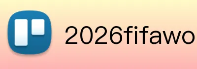 2026fifaworldcup在线入口 Logo